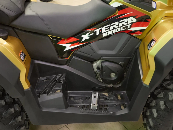 Квадроцикл BRC X-TERRA 1000 CT Золотой/красный (ПСМ): фото